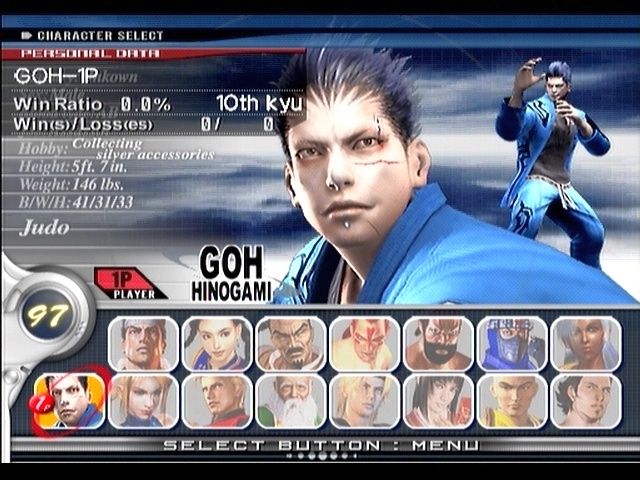 Virtua Fighter 4 Evolution screenshot 5 for Playstation 2